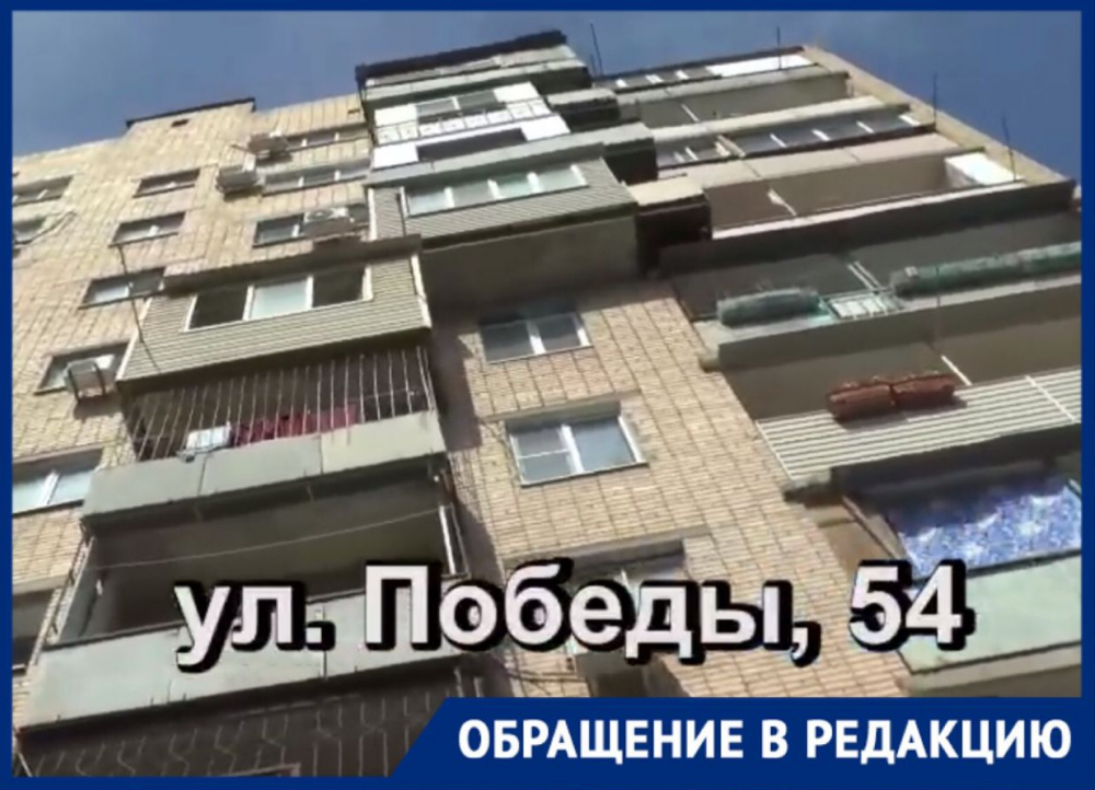 Управляющие компании Астрахани продолжают захватывать дома незаконным путем