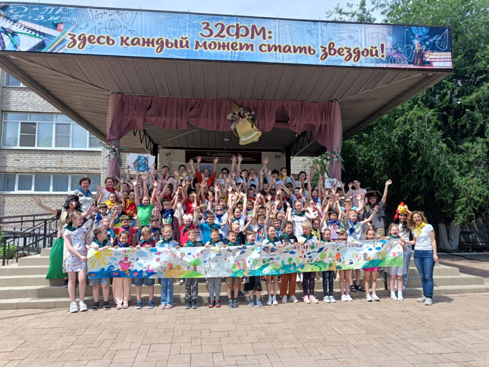В Астрахани начали работу 43 пришкольных лагеря с дневным пребыванием