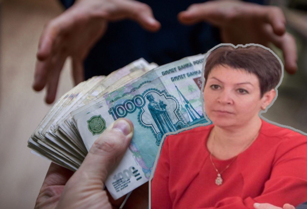 Заместительницу главы Камызякского района за взятки наказали штрафом в 3,5 миллиона рублей