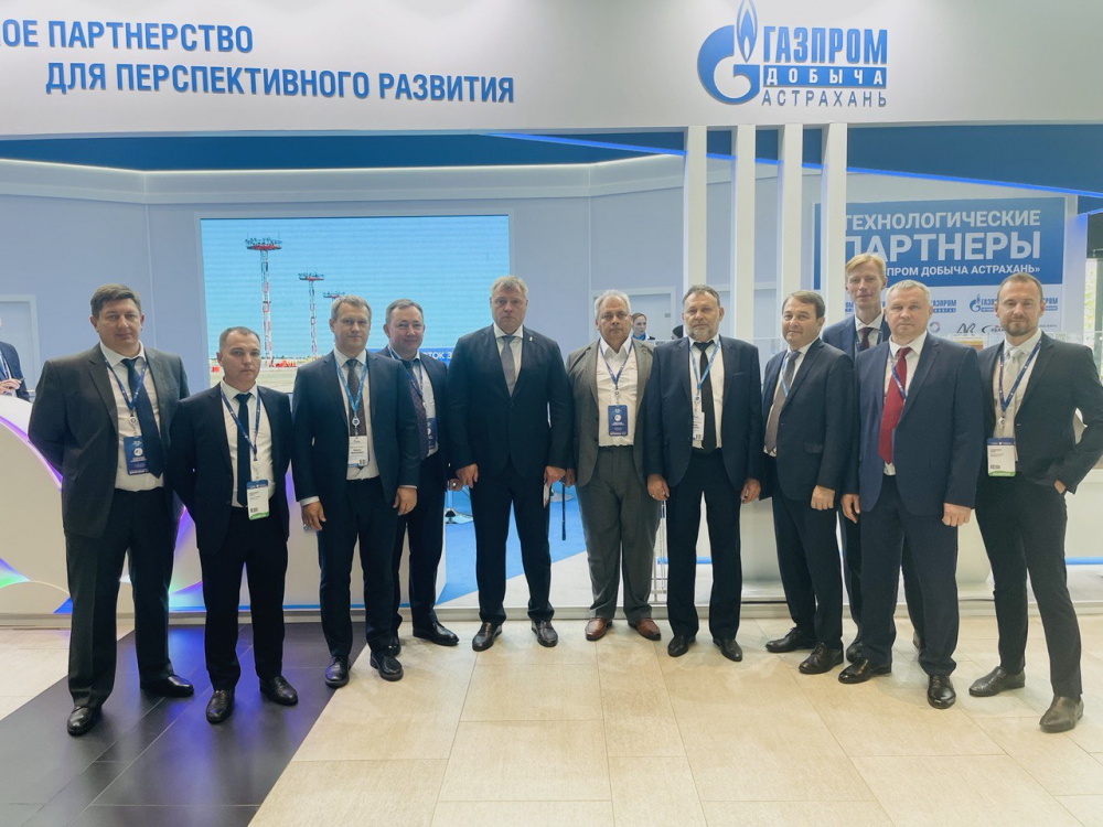 Астраханская область представила пять крупных проектов на международном газовом форуме