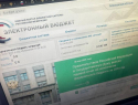 В Астраханской области выявили массовые нарушения при заключении госконтрактов