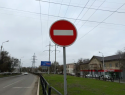 В Астрахани две субботы подряд будут массово ограничивать автодвижение