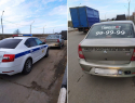 В Астрахани наказали таксиста, который ослеплял водителей незаконной фарой