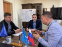 В Астрахани планируют создать сообщество специалистов информационной безопасности