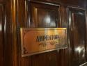 В Астрахани только 3% компаний могут перейти на четырехдневный режим работы