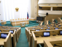 Игорь Бабушкин назвал трех кандидатов в сенаторы от Астраханской области
