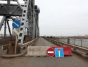 Старый мост в Астрахани открыли с ограничениями для пешеходов и водителей
