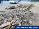 Астраханцы с Комсомольской Набережной жалуются на благоустройство территории