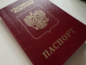 Астраханцы, не достигшие 14 лет, не смогут выехать из РФ без паспорта