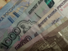 В Астрахани адвокат вынудил клиента оплатить услугу, которую не оказывал