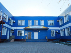 Новый центр для детей с ментальными нарушениями открыли в Астраханской области