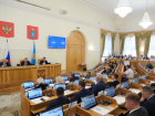 Два района Астраханской области станут пилотными муниципальными округами