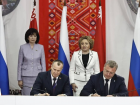 Астраханская и Могилевская области подписали соглашение о сотрудничестве