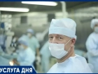 Лечение катаракты бесплатно по полису ОМС