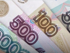 С нового года МРОТ в Астраханской области составит более 19 тысяч рублей