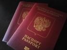 Иностранцы получили большой срок за пересечение госграницы в Астраханской области