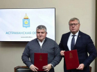Астраханская и Новгородская области заключили договор о сотрудничестве регионов
