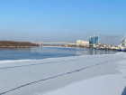 Три молодых астраханца помогли спасти человека от гибели на воде