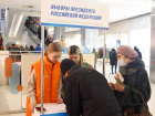 В Астраханской области начался сбор подписей в поддержку Владимира Путина 