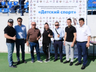 Финал Всероссийского Фестиваля дворового футбола состоялся