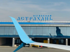 Астраханский аэропорт перешел на весенне-летнее расписание