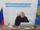 Летняя оздоровительная кампания Астраханской области охватила 18 тысяч детей