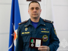 Астраханского спасателя наградили медалью «За заслуги перед Запорожской областью»