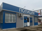 Астраханец пытался спасти банковский счет от блокировки переводом денег мошеннику