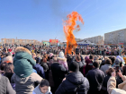В Астрахани в парке «Аркадия» сожгли чучело Масленицы