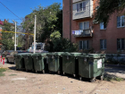 В Астрахани жителям улицы Джанибекова вернули мусорные баки