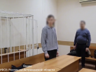 Астраханца условно лишили свободы за кражу личных данных с помощью бота