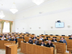 В Астрахани обсудили меры поддержки работодателей ветеранов СВО
