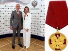 Астраханская гандболистка награждена медалью ордена «За заслуги перед Отечеством»