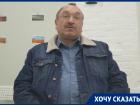 Астраханские чиновники мешают сиротам обрести семью