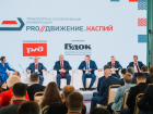 Перспективы развития перевозок по МТК «Север-Юг» обсудили в Астрахани