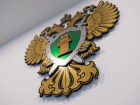 Под Астраханью матери дважды необоснованно отказали в ежемесячной выплате