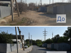 В Ленинском районе Астрахани завершили благоустройство улицы
