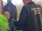 Астраханец заплатит миллион рублей за попытку дать взятку пограничнику