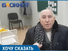 Астраханец Багудин Агабеков после пожара живет в квартире без света, воды и газа
