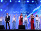 Астраханцы продолжат отмечать День города на Петровской набережной