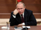 Президент России отложил свой визит в Астраханскую область на неопределенное время