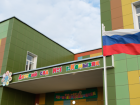 Под Астраханью открыли двухэтажный детсад с игровыми площадками