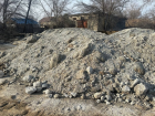 Под Астраханью незаконно добыли 80 тонн полезного ископаемого