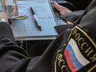 Астраханца приговорили к трём годам условно за взятку судебному приставу