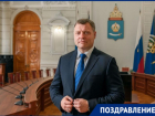Астраханский губернатор поздравил жителей региона с Днём сельского хозяйства