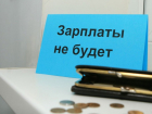 В Астрахани директор фирмы задолжал сотруднице больше 1,2 миллиона рублей