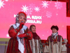 На Дне Астраханской области выступила народная артистка Надежда Бабкина
