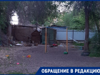 Жители переулка Таманский в Астрахани жалуются на душераздирающий вой одинокой собаки