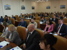 В Астрахани районным администрациям расширили полномочия
