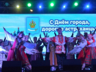 Астраханцам готовят насыщенную программу ко Дню города